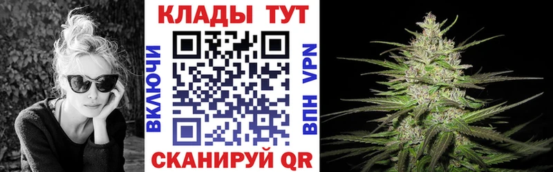 Купить наркотики цена Сельцо Псилоцибиновые грибы  Alpha-PVP  Меф  COCAIN  Канабис 