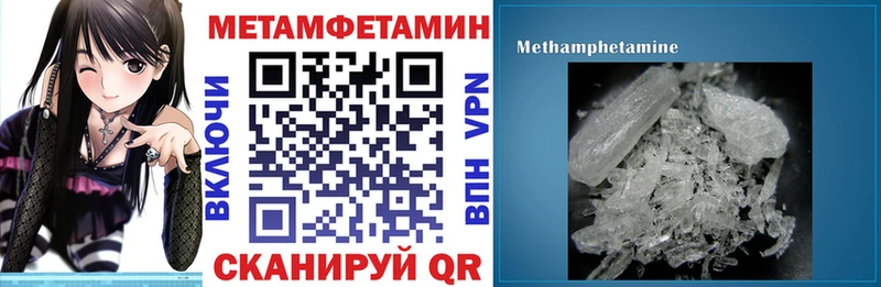 АМФ VHQ Сельцо