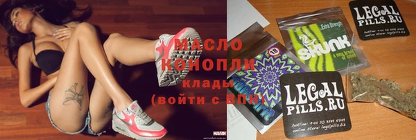 стафф Алзамай