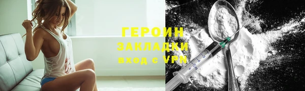 твердый Алексин