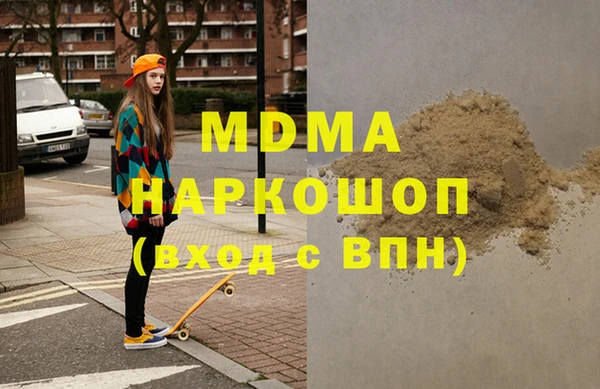 твердый Алексин