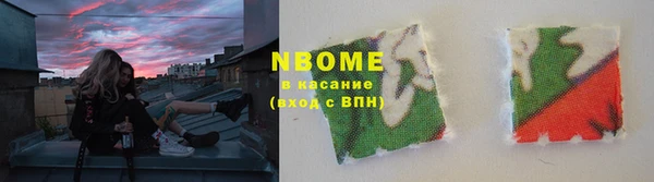 твердый Алексин