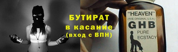 твердый Алексин