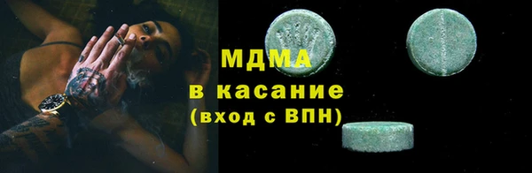 твердый Алексин