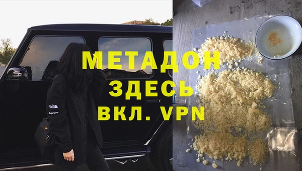 твердый Алексин