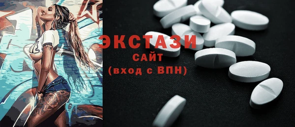 твердый Алексин
