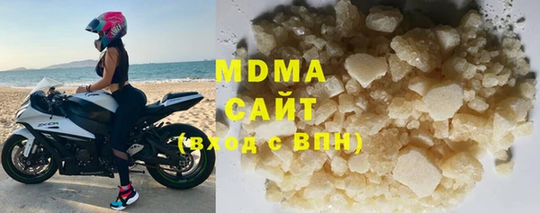твердый Алексин