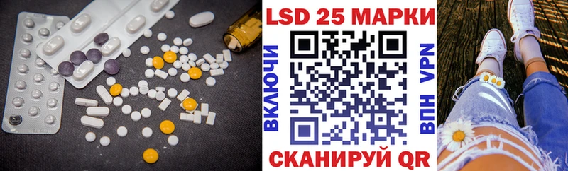 продажа наркотиков  Сельцо  Лсд 25 экстази ecstasy 