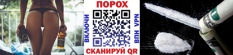 МЕТАМФЕТАМИН Methamphetamine цена Сельцо