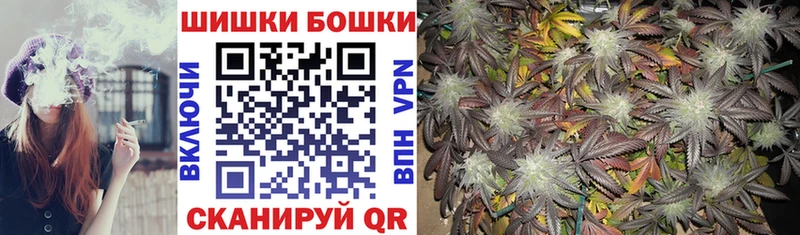 Марихуана SATIVA & INDICA  Сельцо 